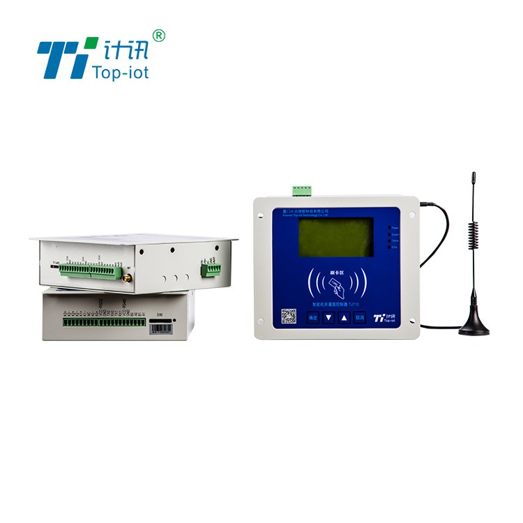 智能机井灌溉控制器